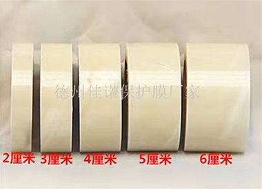 踢腳線(xiàn)保護(hù)膜